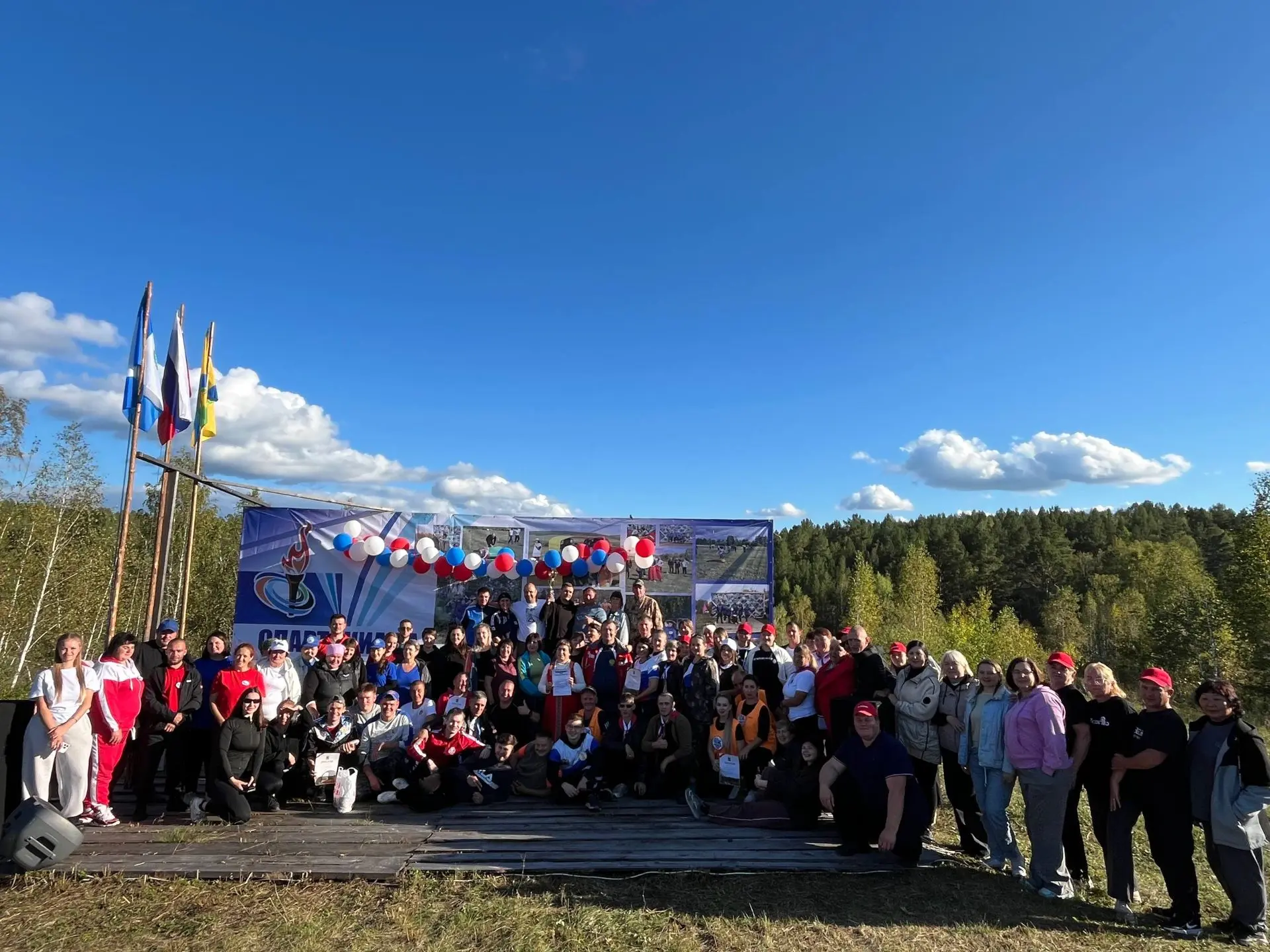 🏆 Яркий праздник спорта и единства состоялся! Итоги Спартакиады муниципального округа