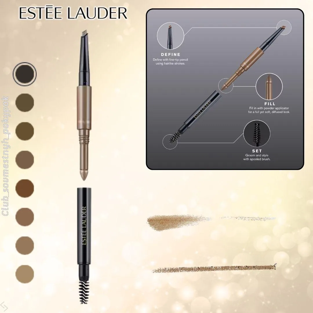 🇺🇸EsteeLauder косметика