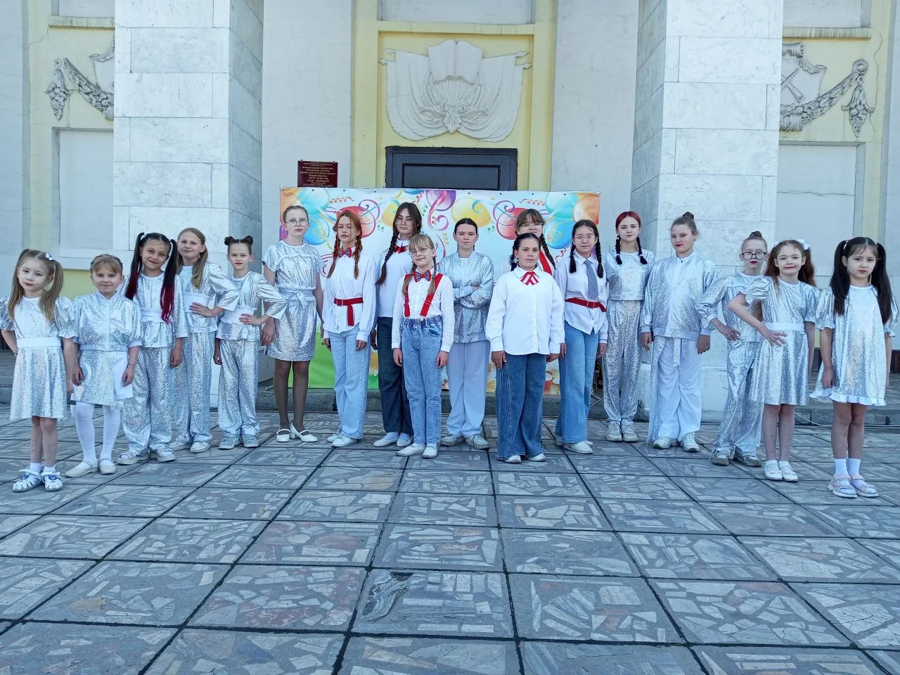 🤩 праздник детства, улыбок и смеха!