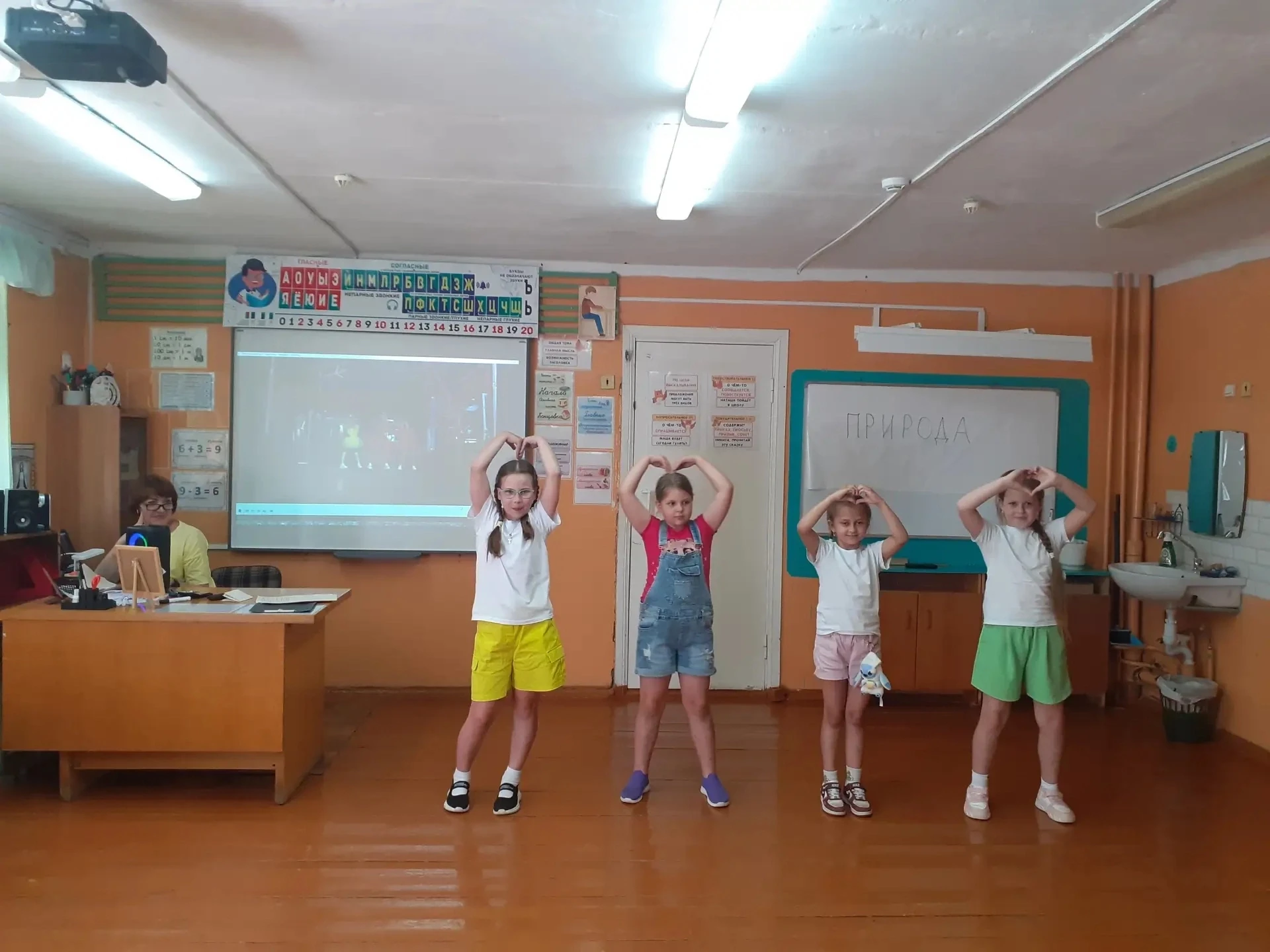🌈🎶День «Радуга песен» прошёл в очень тёплой и позитивной атмосфере. Программа мероприятия была нас