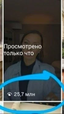 Вообще, максимально странно устраивать разгром самой пророссийской по наполнению социальной сети (Te