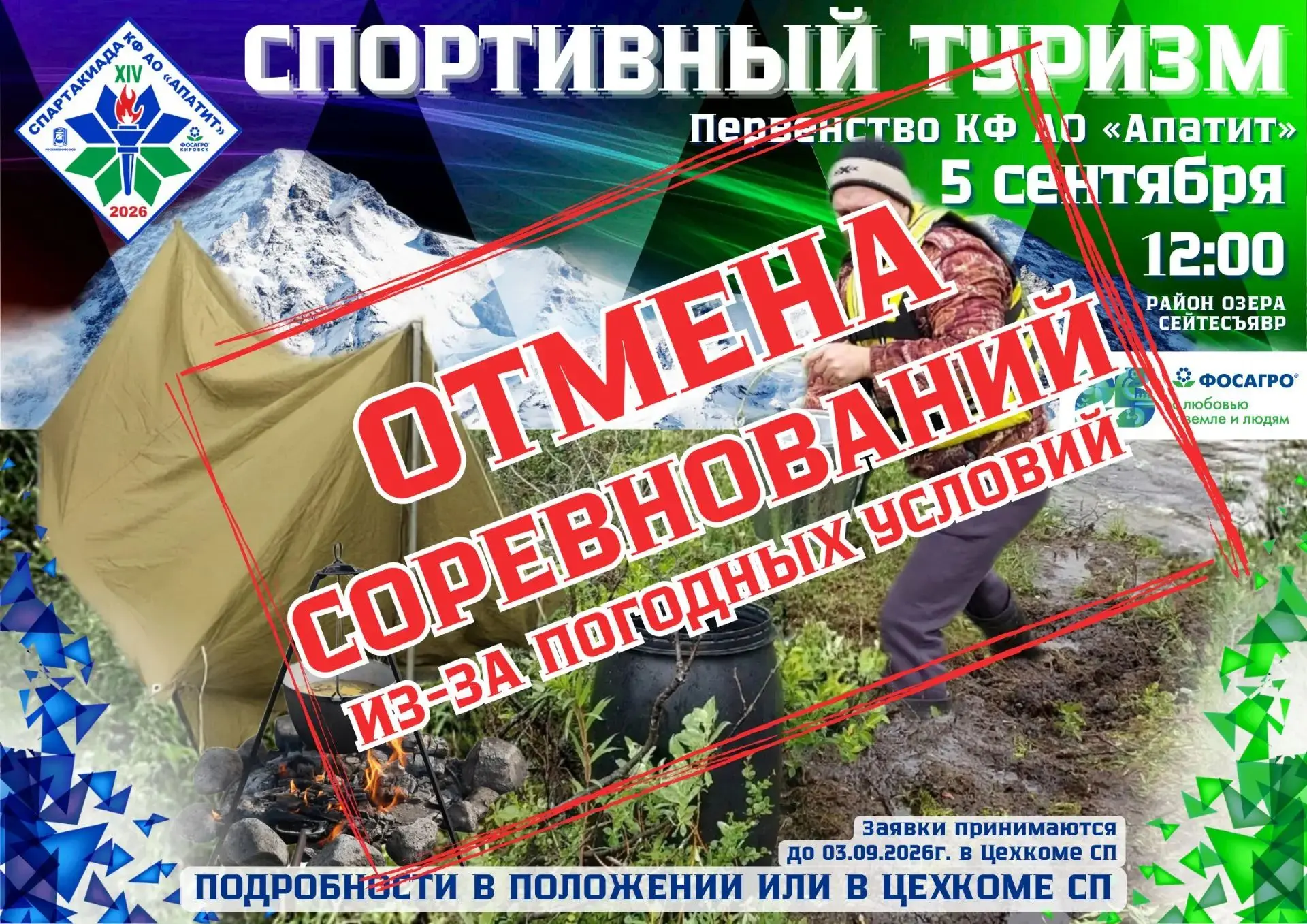 Уважаемые коллеги!