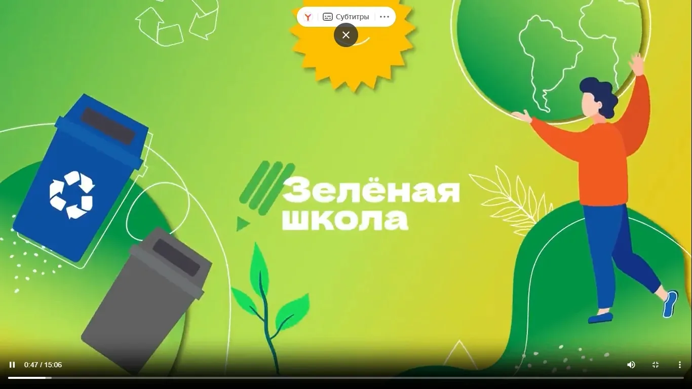 Забудьте про скучные параграфы! Уроки ведут харизматичный Антон Комолов и путешественни...