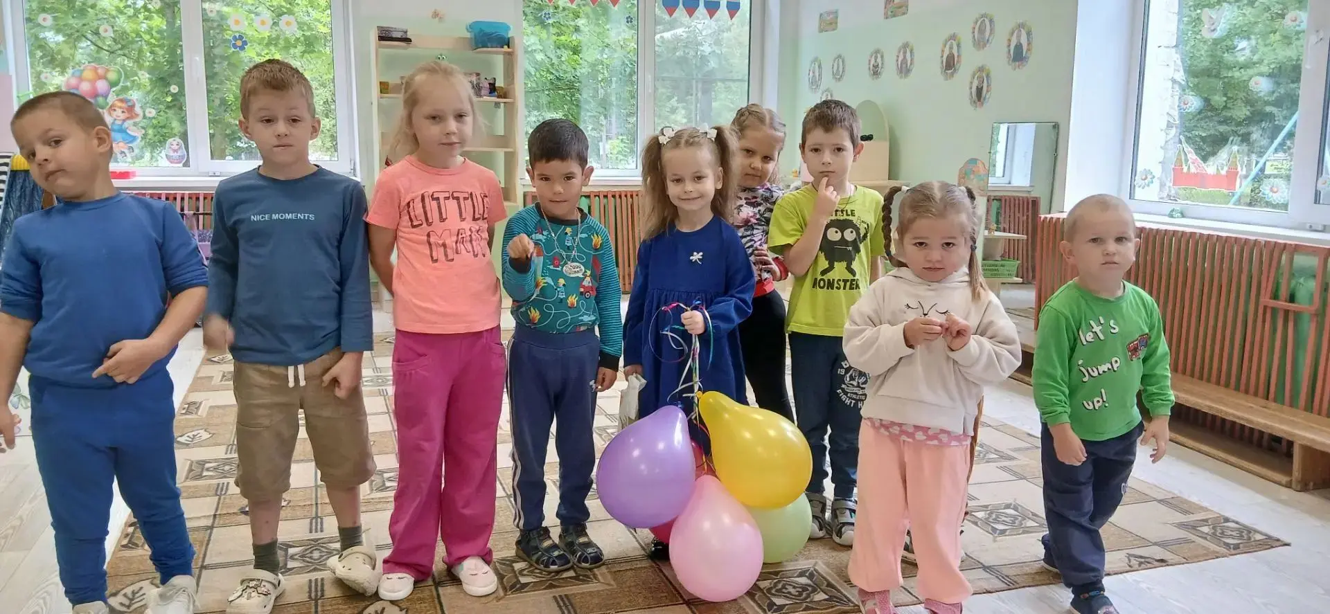 Сонечка с днём рождения 🎉