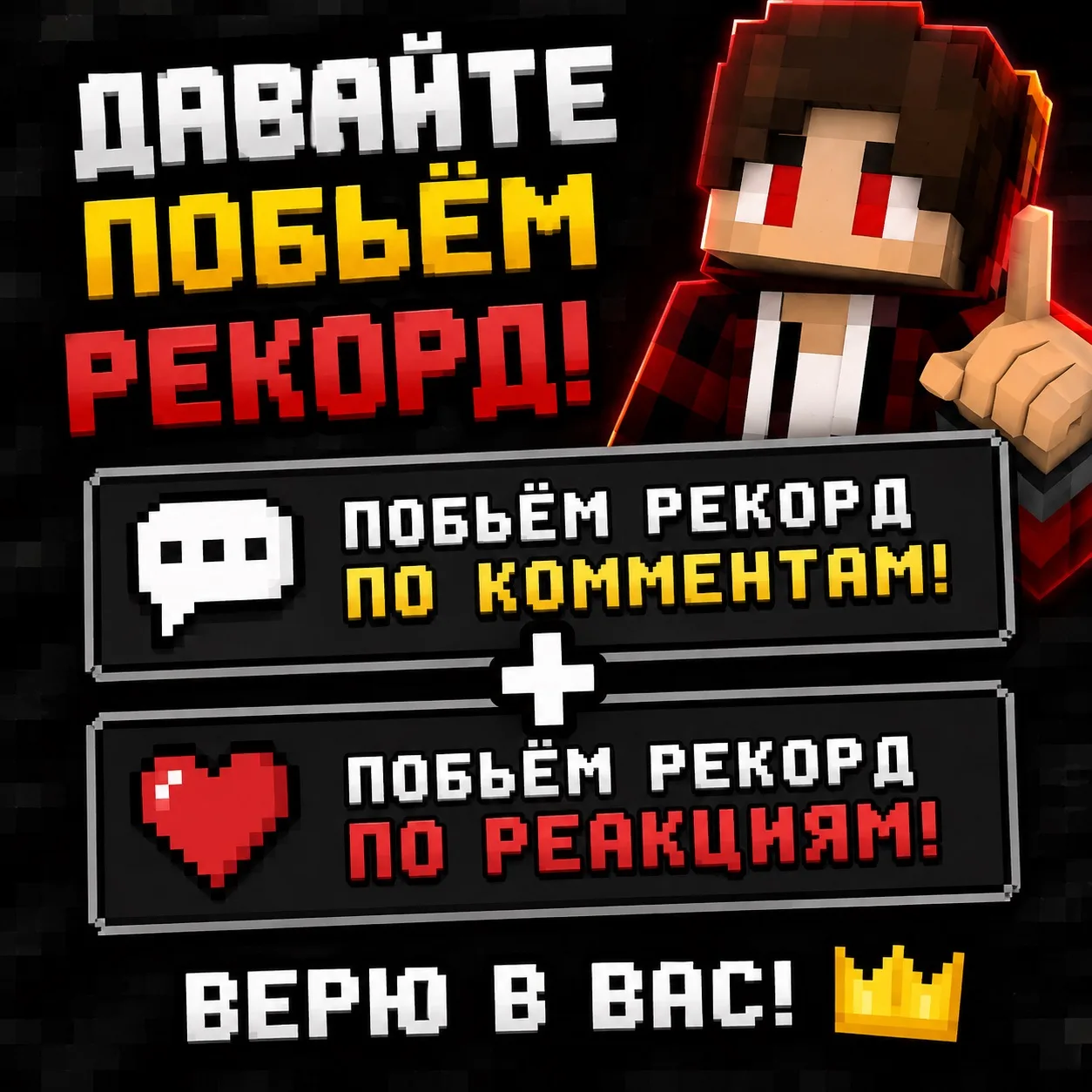 Всех приветствует Админ! 👋