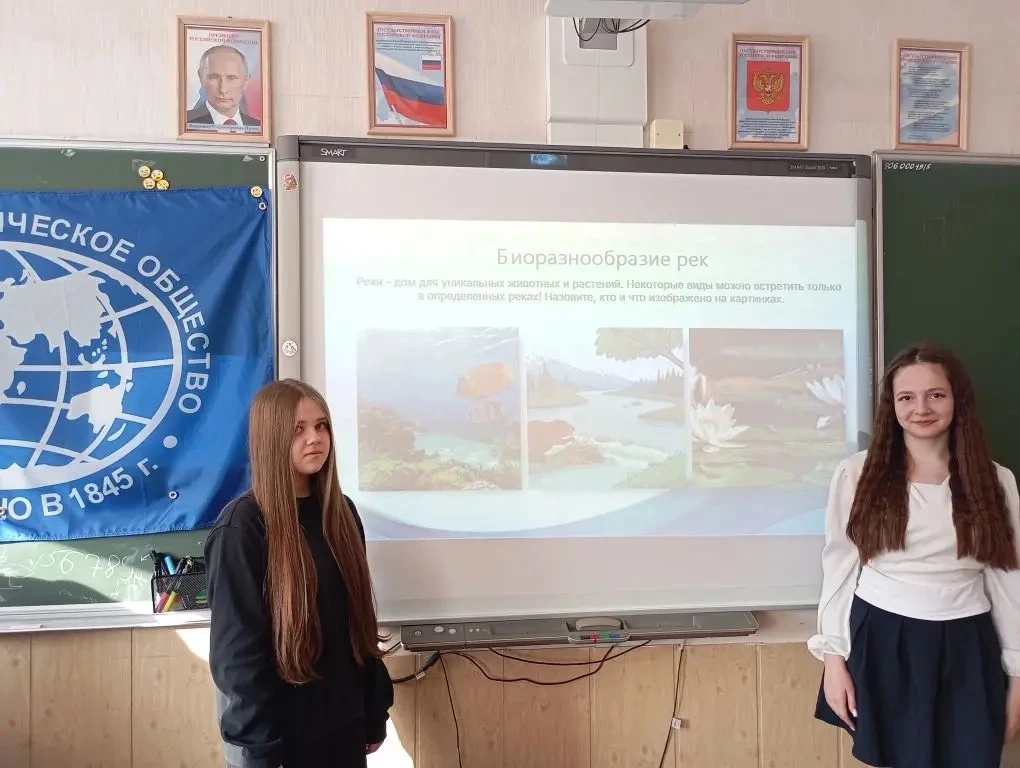 РЕКИ — АРТЕРИИ НАШЕЙ ПЛАНЕТЫ! 🌊  14 марта весь мир отмечает Международный день рек. Это отличный пов