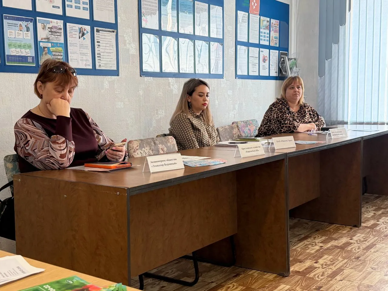👏"Клуб кадровика» - форма эффективного взаимодействия с работодателями в режиме открыт...