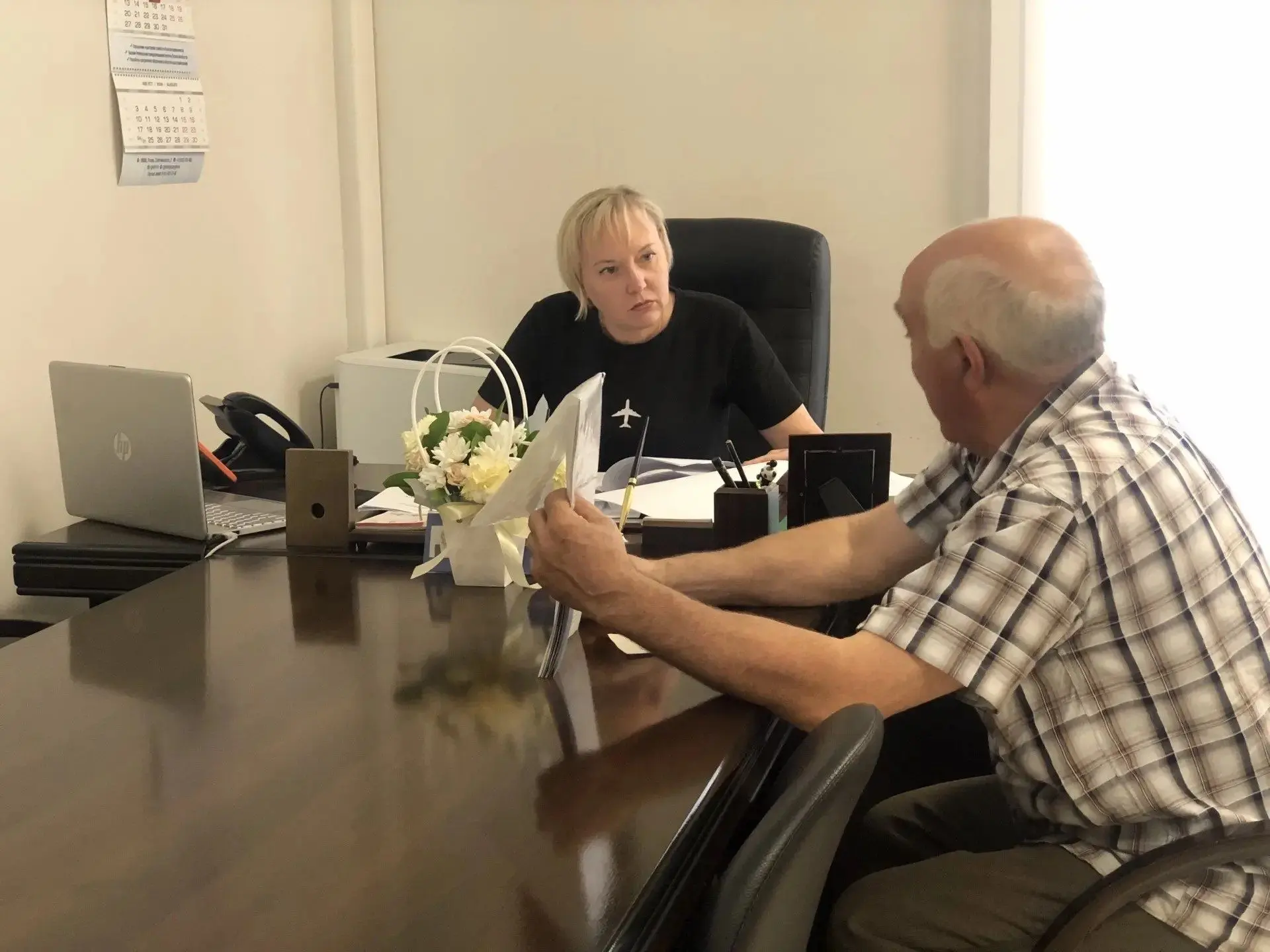 Помогаем разобраться в вопросах кадастровой стоимости