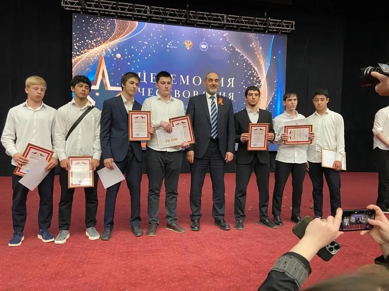 🏆 МБОУ СОШ № 48 на торжественном чествовании лучших школьников Дагестана  28 апреля 2026 года в маха