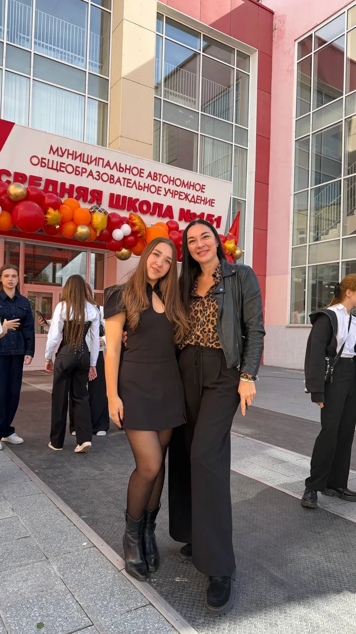 Мамочки мои уже 11 👻