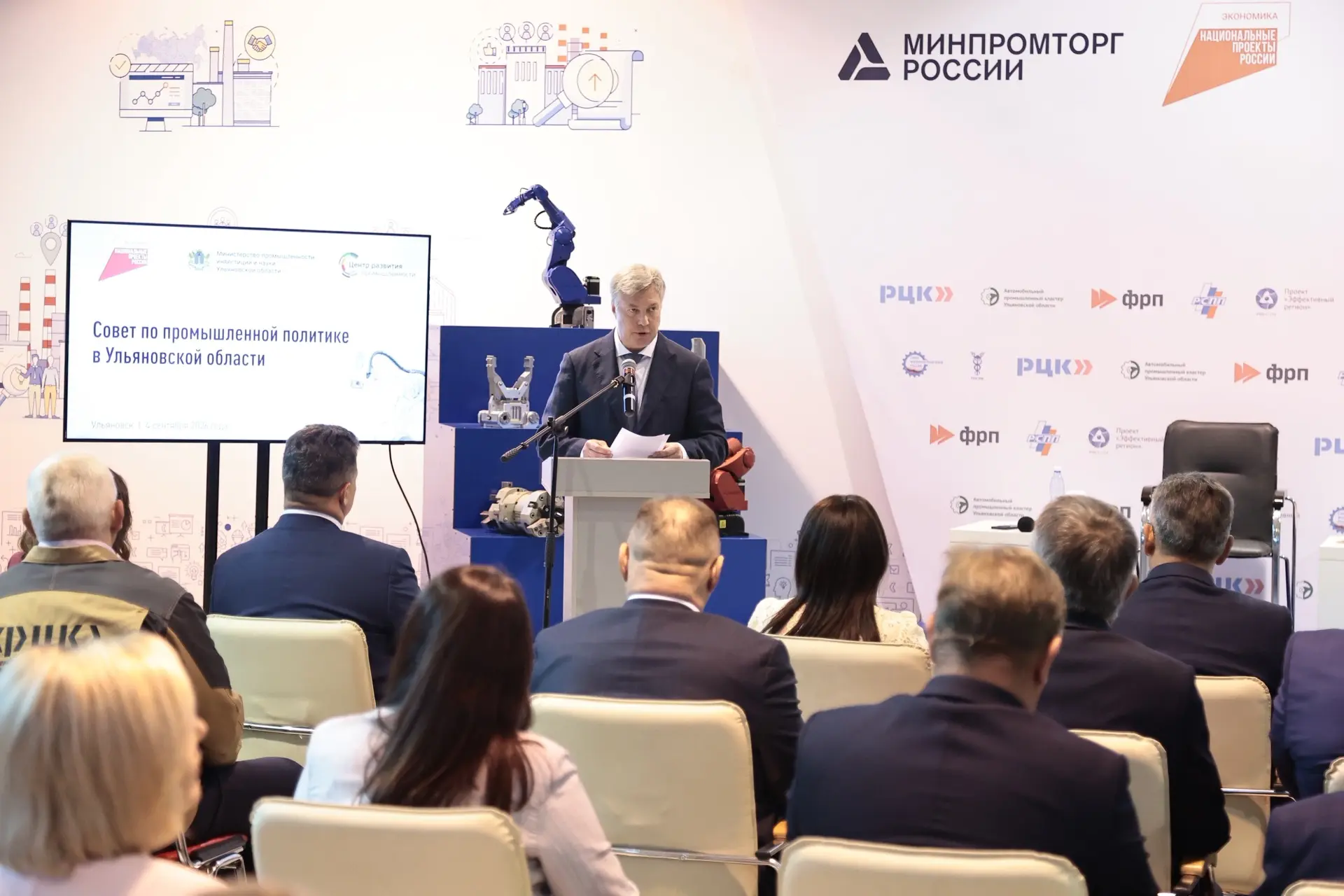 Изображение 7 к публикации «Алексей Русских»