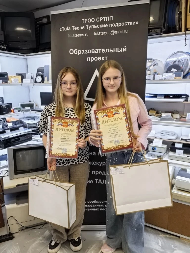 🎉 Итоги конкурса видеороликов по теме «Кем я хочу быть» в рамках программы «Уроки профориентации в т