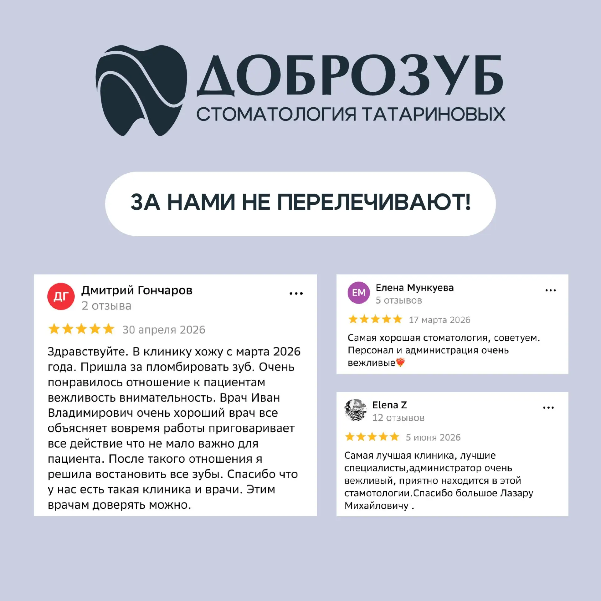 ‼️Если у вас отсутствует один или несколько зубов и вы не знаете как подступиться к леч...