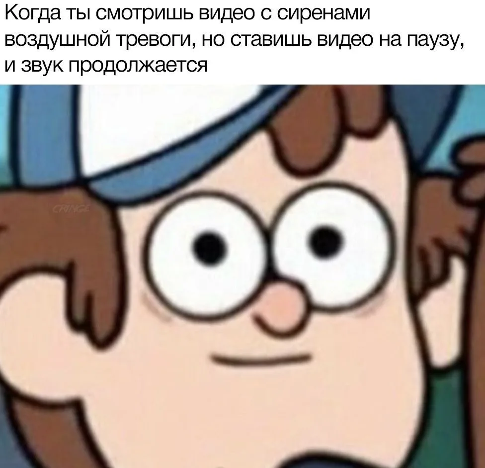 Все наши каналы