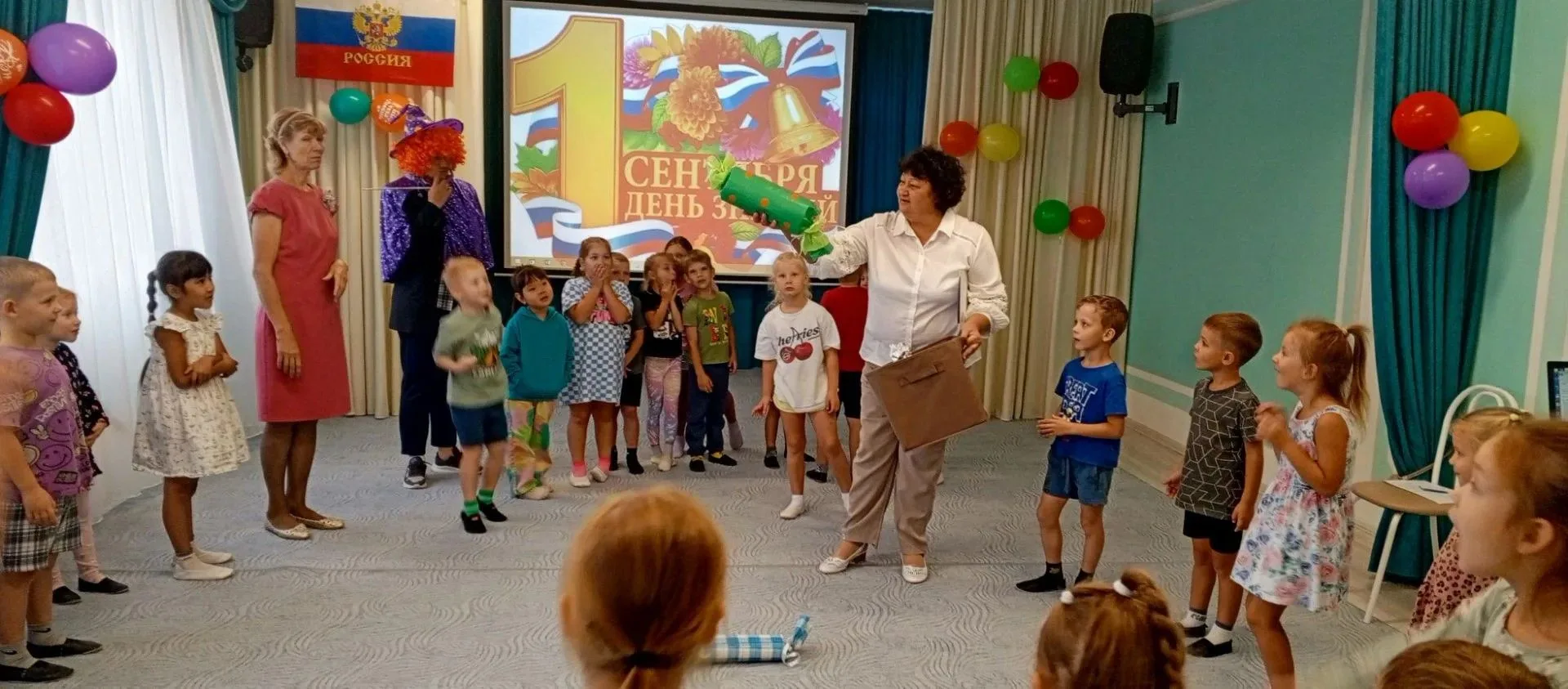 🎒 Ура! День знаний в нашем саду: праздник веселья и открытий!