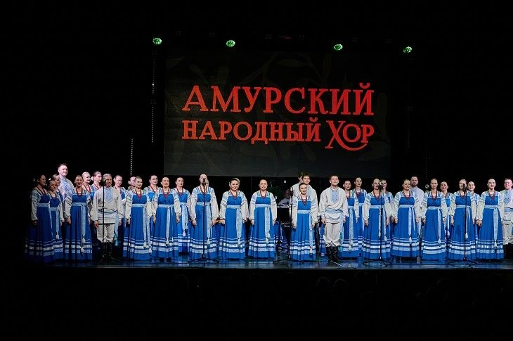 10 июня в Благовещенске прошел региональный этап Всероссийского хорового фестиваля в 2026 году по Ам