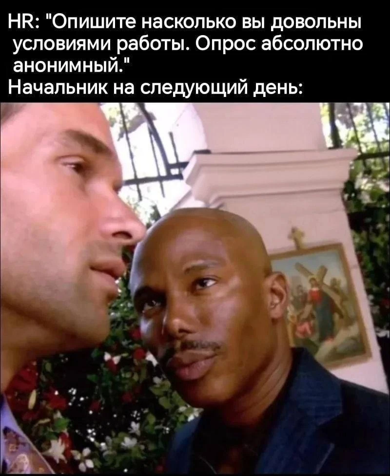 Юмор🤡 | Подписаться