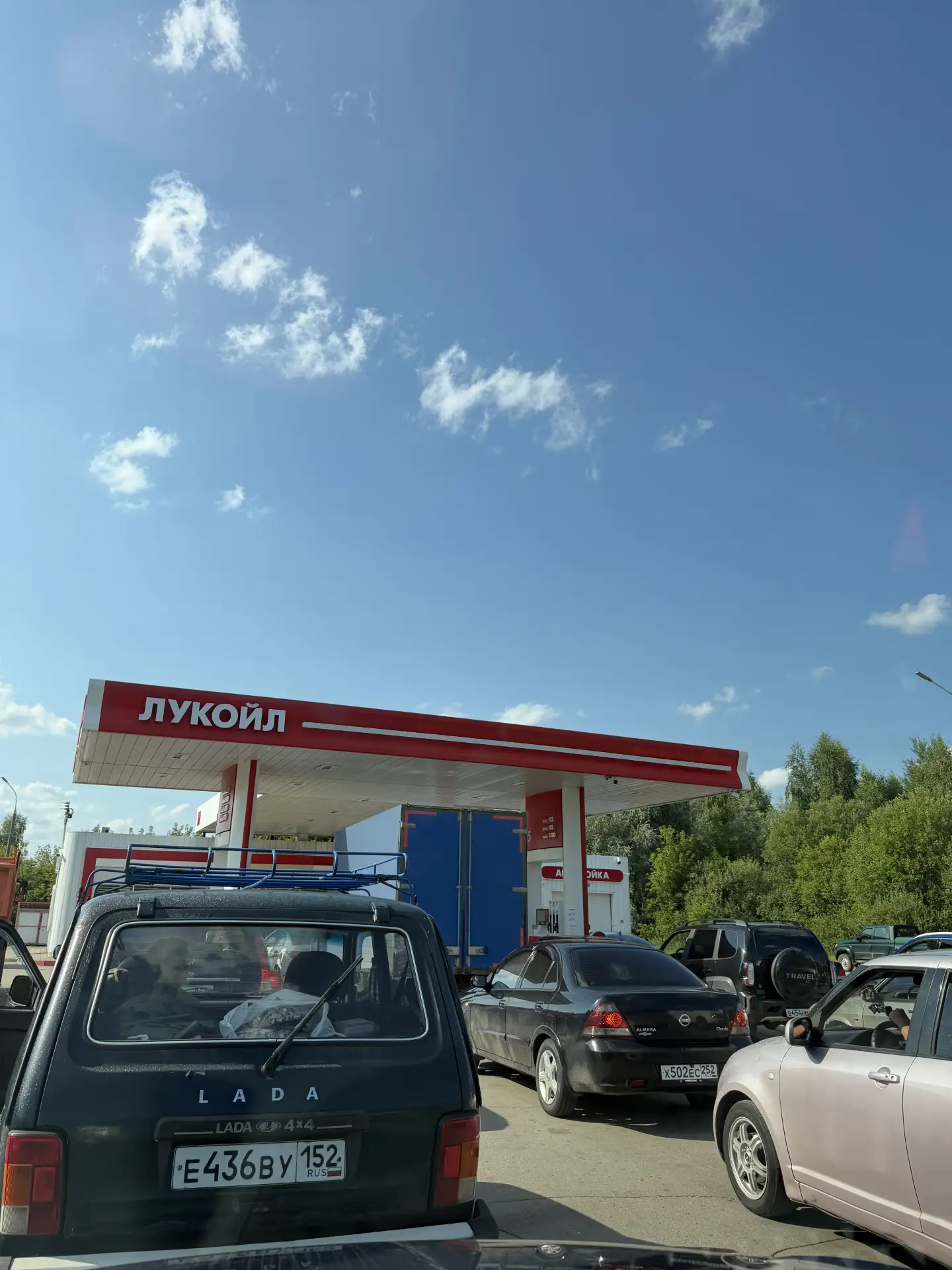 ⛽ 1 августа правило «чёт-нечет» в Нижегородской области временно отменять! 

1 августа, ограничения 