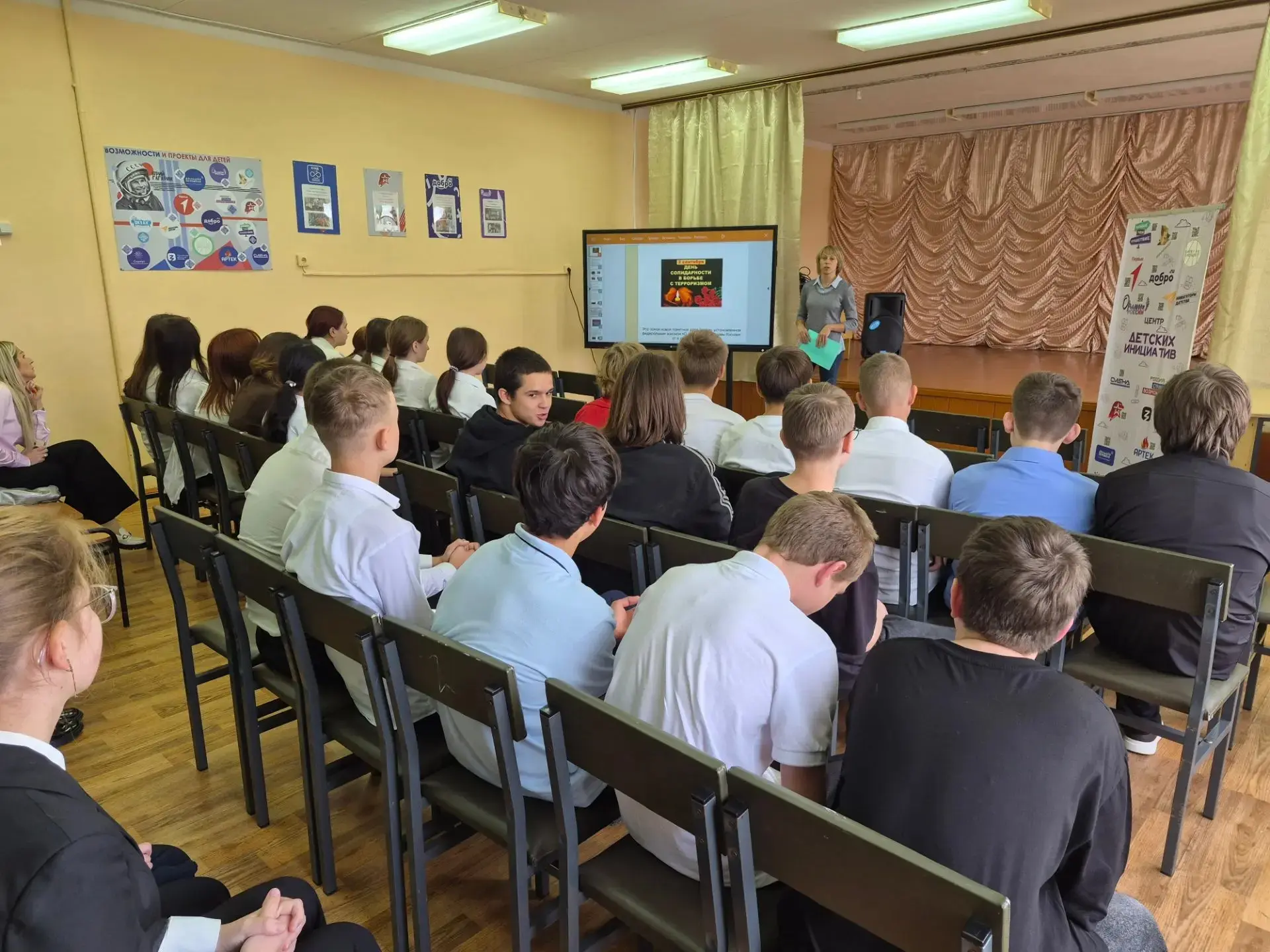 🌟Важно помнить.🌟