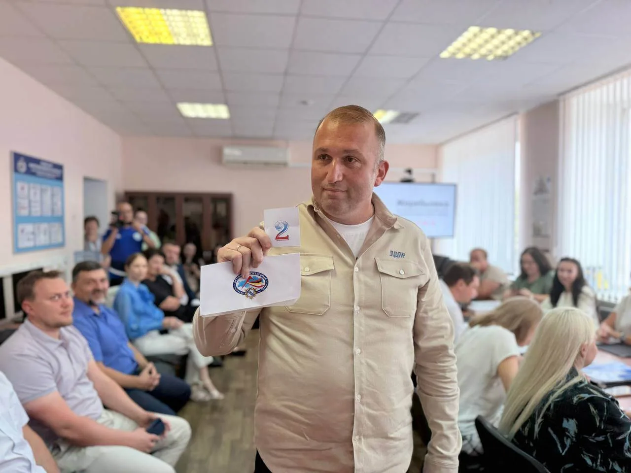 🗳 ЛДПР — №2 в избирательном бюллетене!
