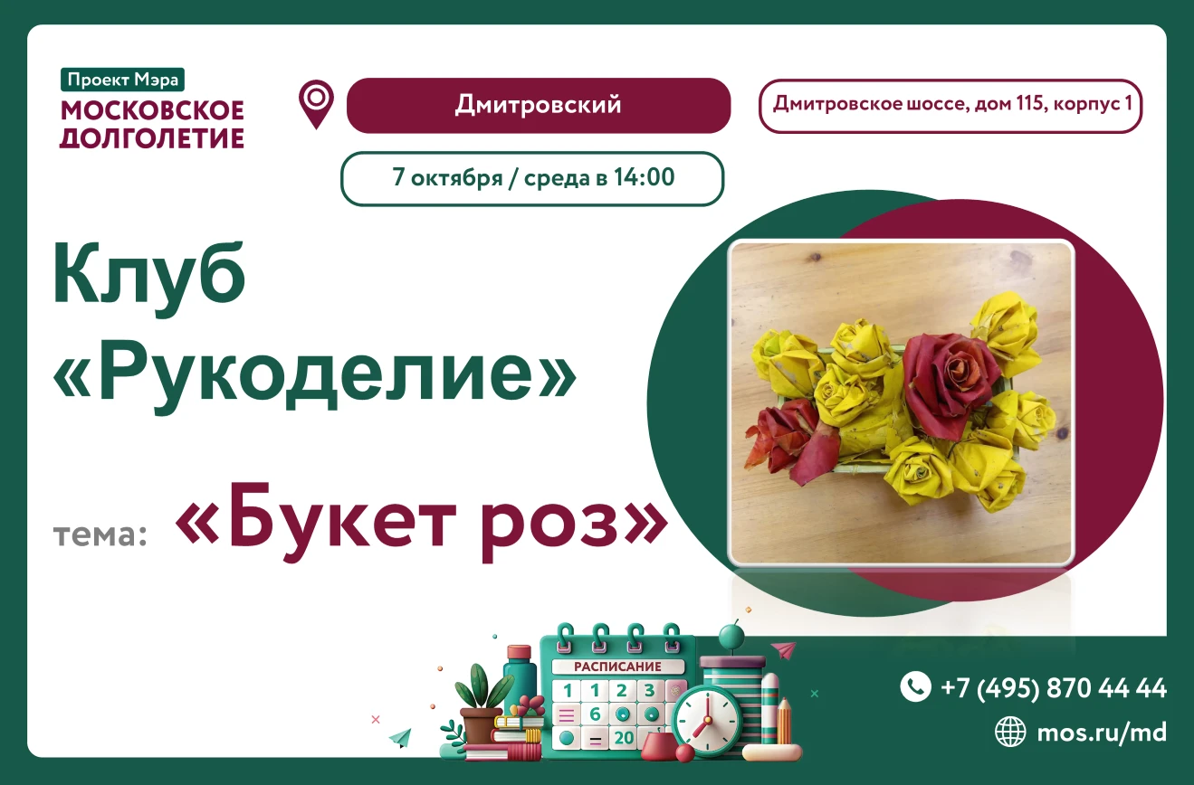 📣Дорогие друзья!☘️