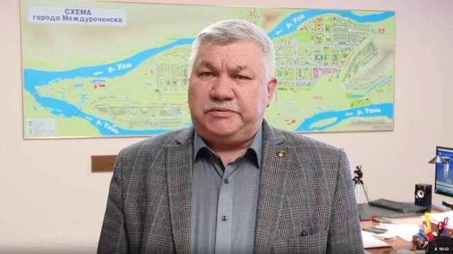 В администрации Междуреченска прошли обыски  В администрации Междуреченска проходят обыски. Следстве