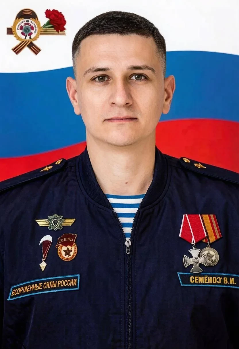 Наши павшие 🥀