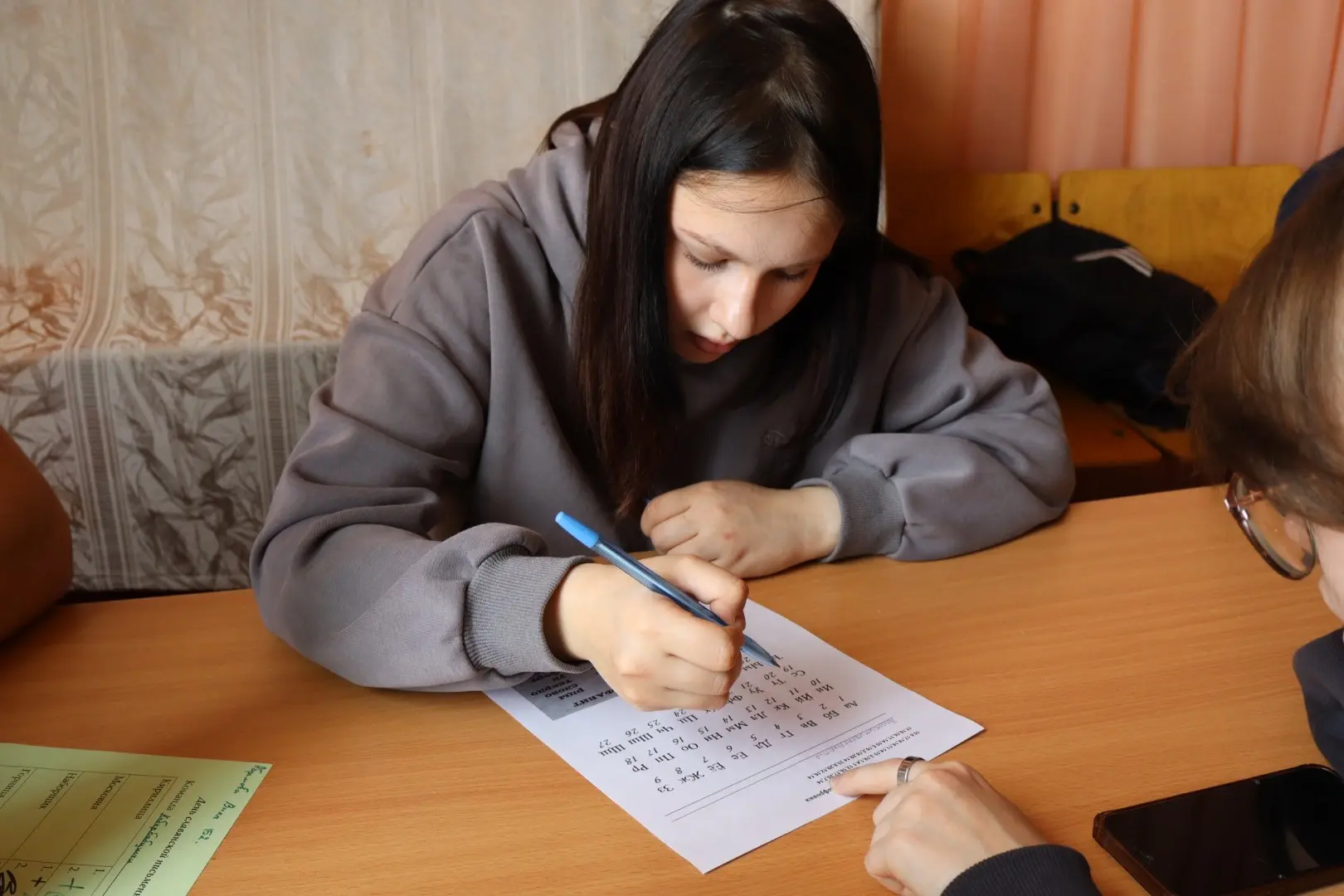 📜 Квест ко Дню славянской письменности: как это было!

Сегодня в колледже прошла увлекательная квес