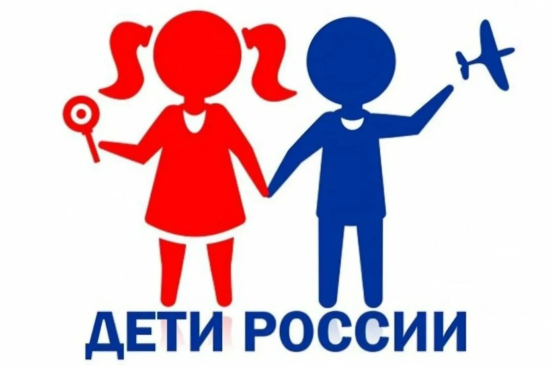Дорогие друзья!  Школьная группа "Волонтёры-77" и волонтерский отряд "Лети, лепесток!" объяаляют сбо