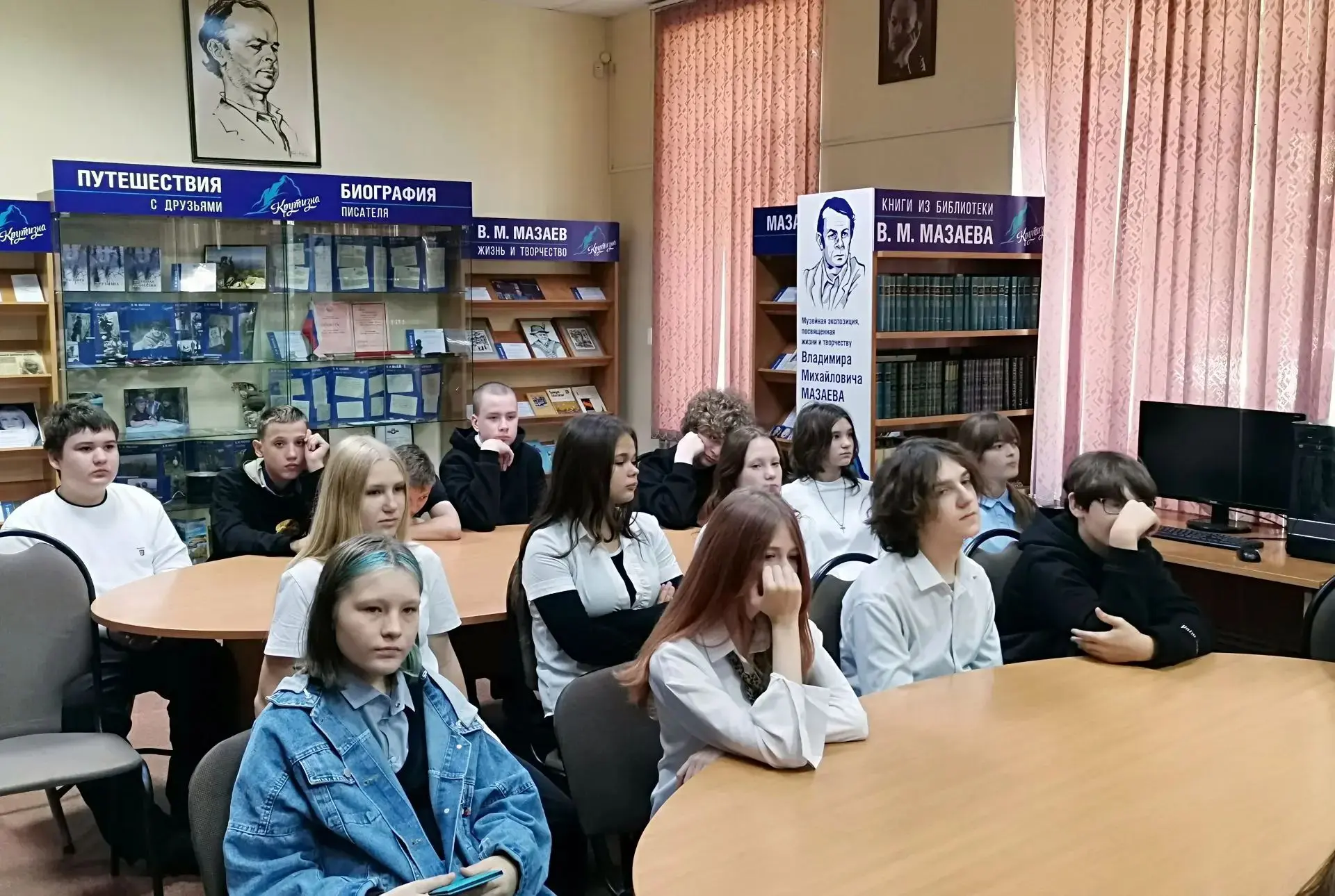 4 сентября, в библиотеке В. М. Мазаева для учащихся 69-й школы прошла профилактическая ...