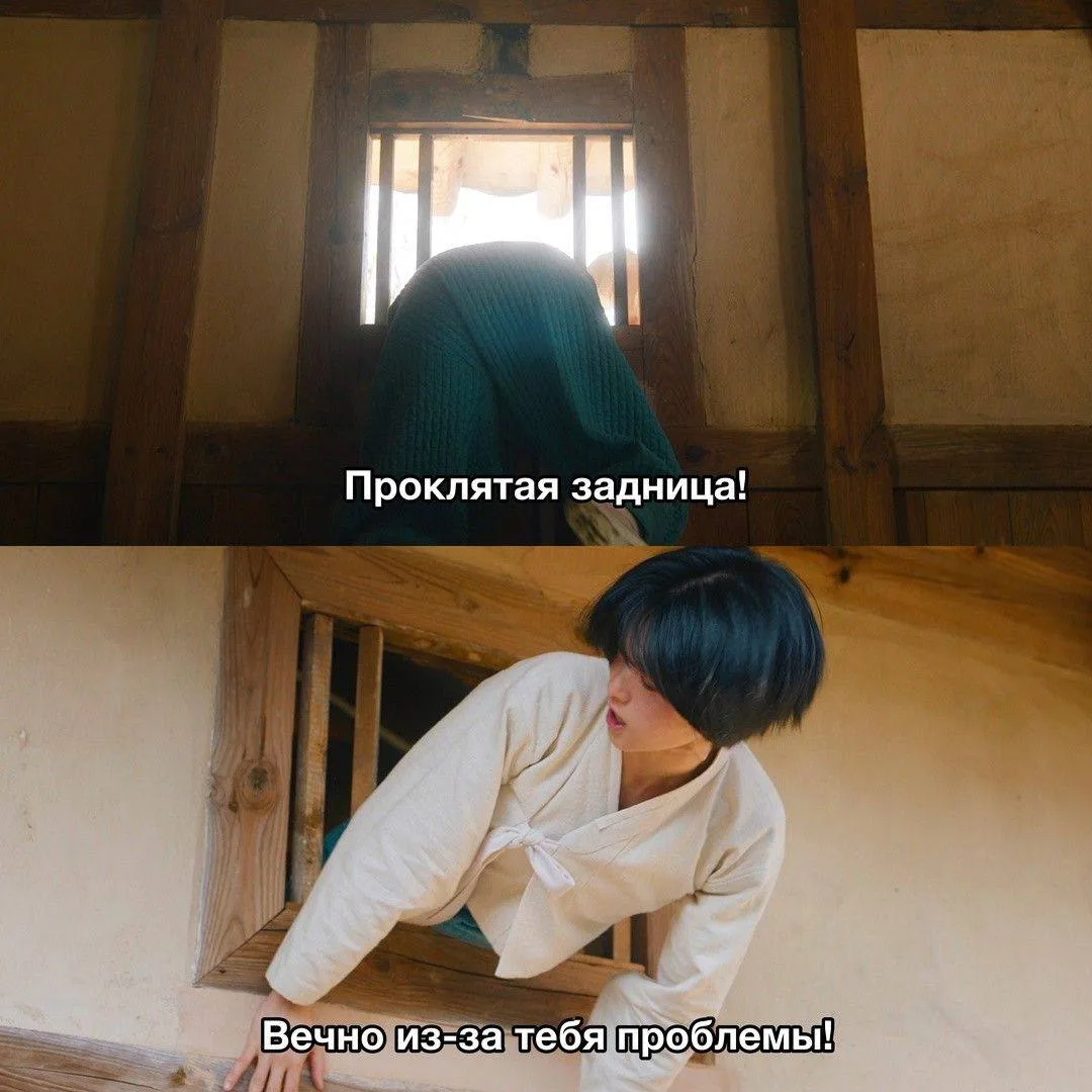 — #дорама "Чон Нён"

🌷*@doramy_k
