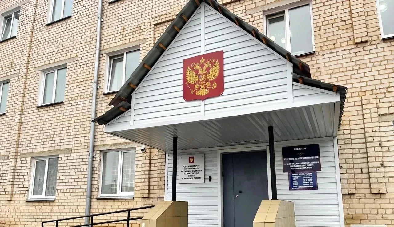 По сводкам ОМВД