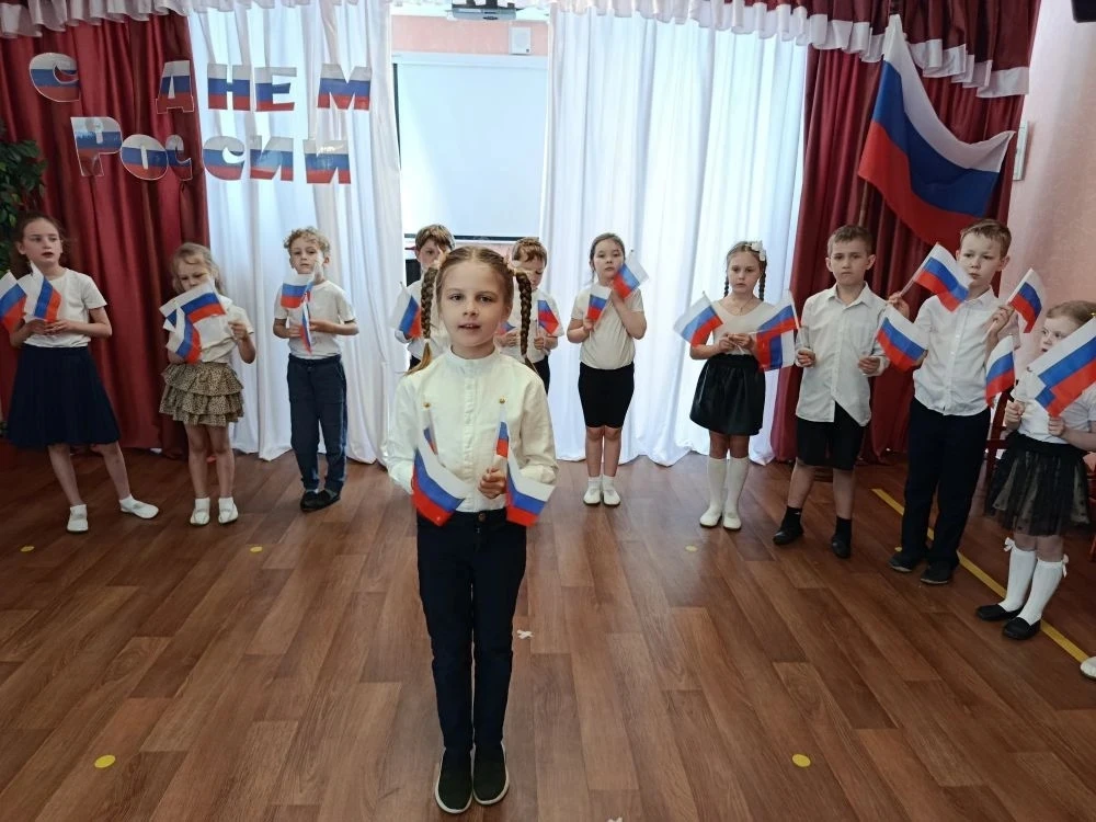 🇷🇺 «В поисках русской силы»: как ЦРР - детский сад 206 отметил День России!

Сегодня у нас было не