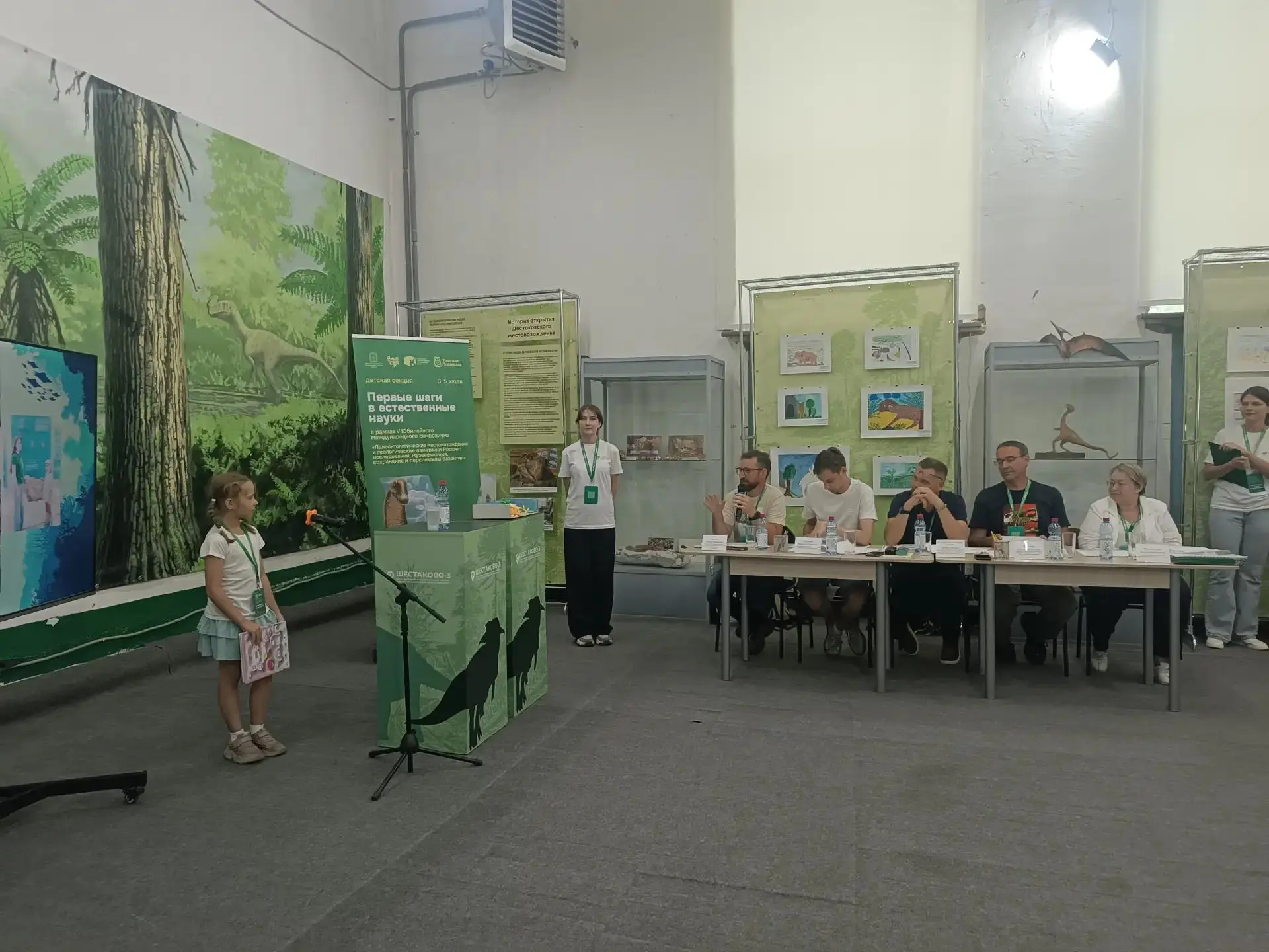 🦖🦕🐾Юные исследователи🕷
3 июля впервые состоялась детская секция "Первые шаги в естественной наук