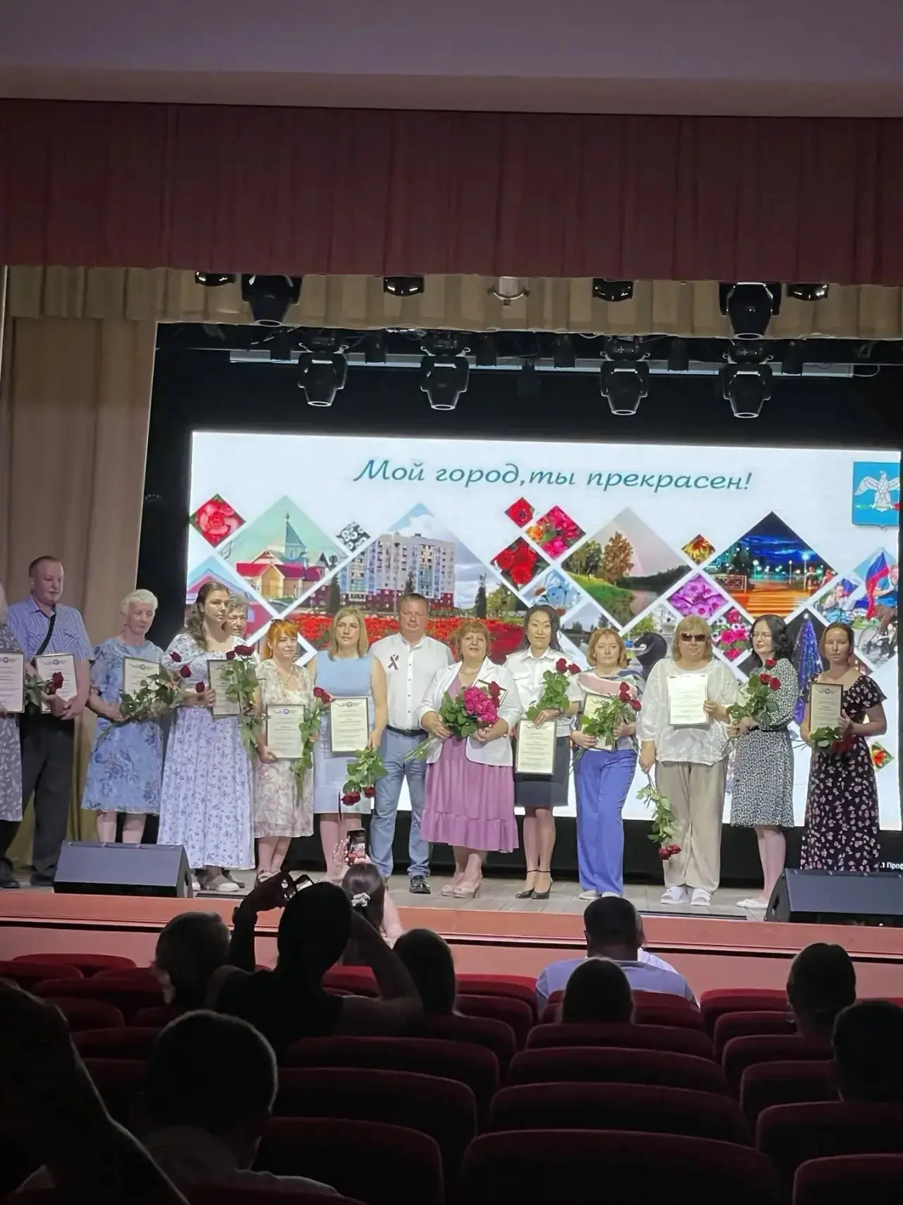 На празднике «День России» и «День города» на торжественной мероприятии были награждены наши учителя