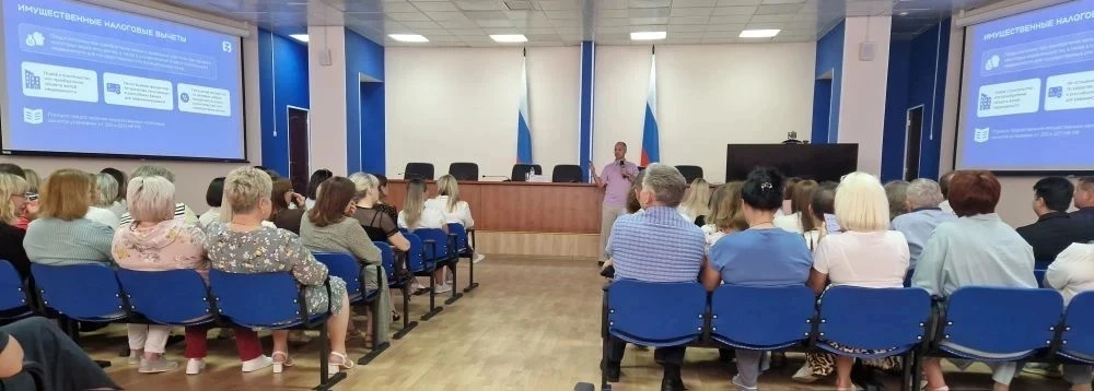 21 мая 2026 г. в Управлении Федерального казначейства по Волгоградской области состояла...