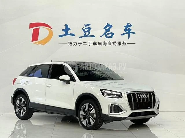 AUDI Q2L - едет к нашему клиенту Тимуру!