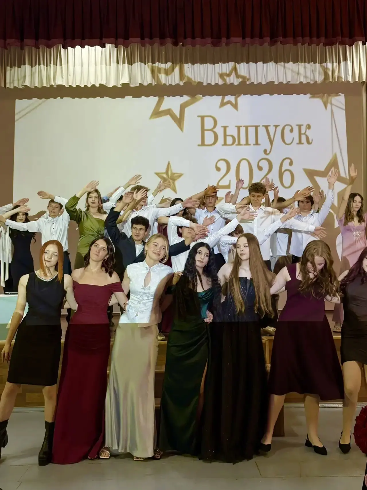 Выпускной 2026: Прощание со школой и шаг в будущее!

Какой же чудесный день! 26 июня 2026 года, в эт