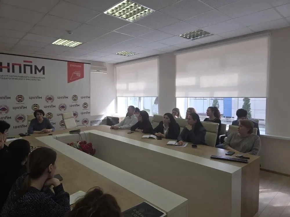 24 марта 2026 года на базе РГБУ ДПО «КЧРИПКРО» состоялось открытие II регионального этапа и проведен