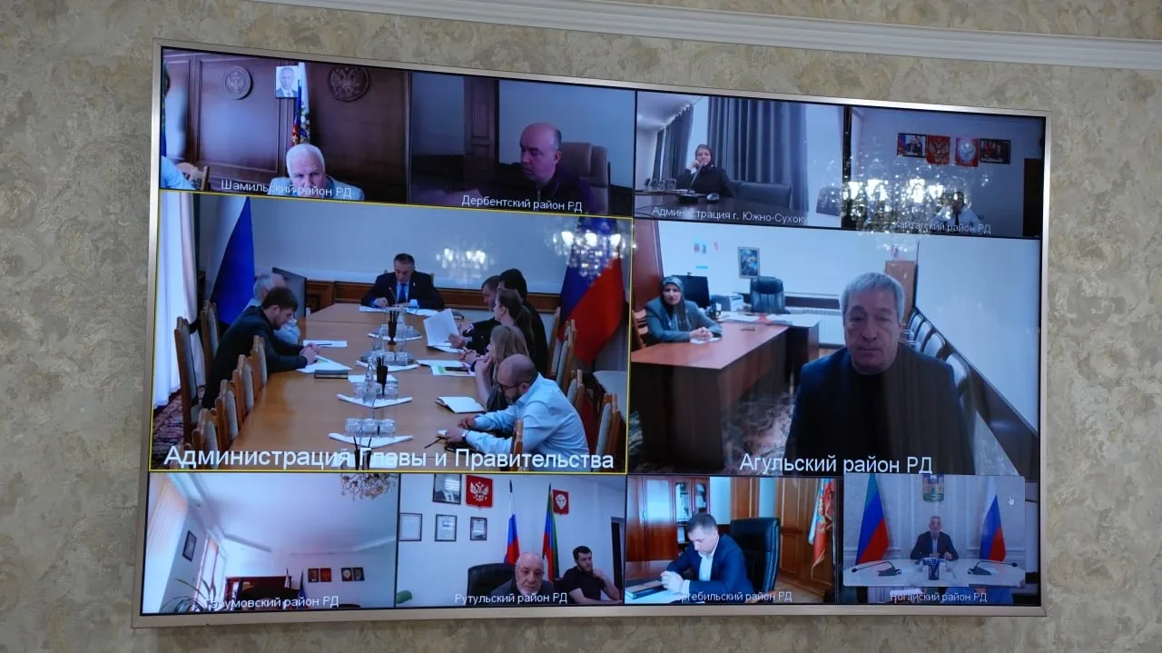 Администрация Хасавюрта приняла участие в совещании по лицензированию медицинских пунктов в школах  