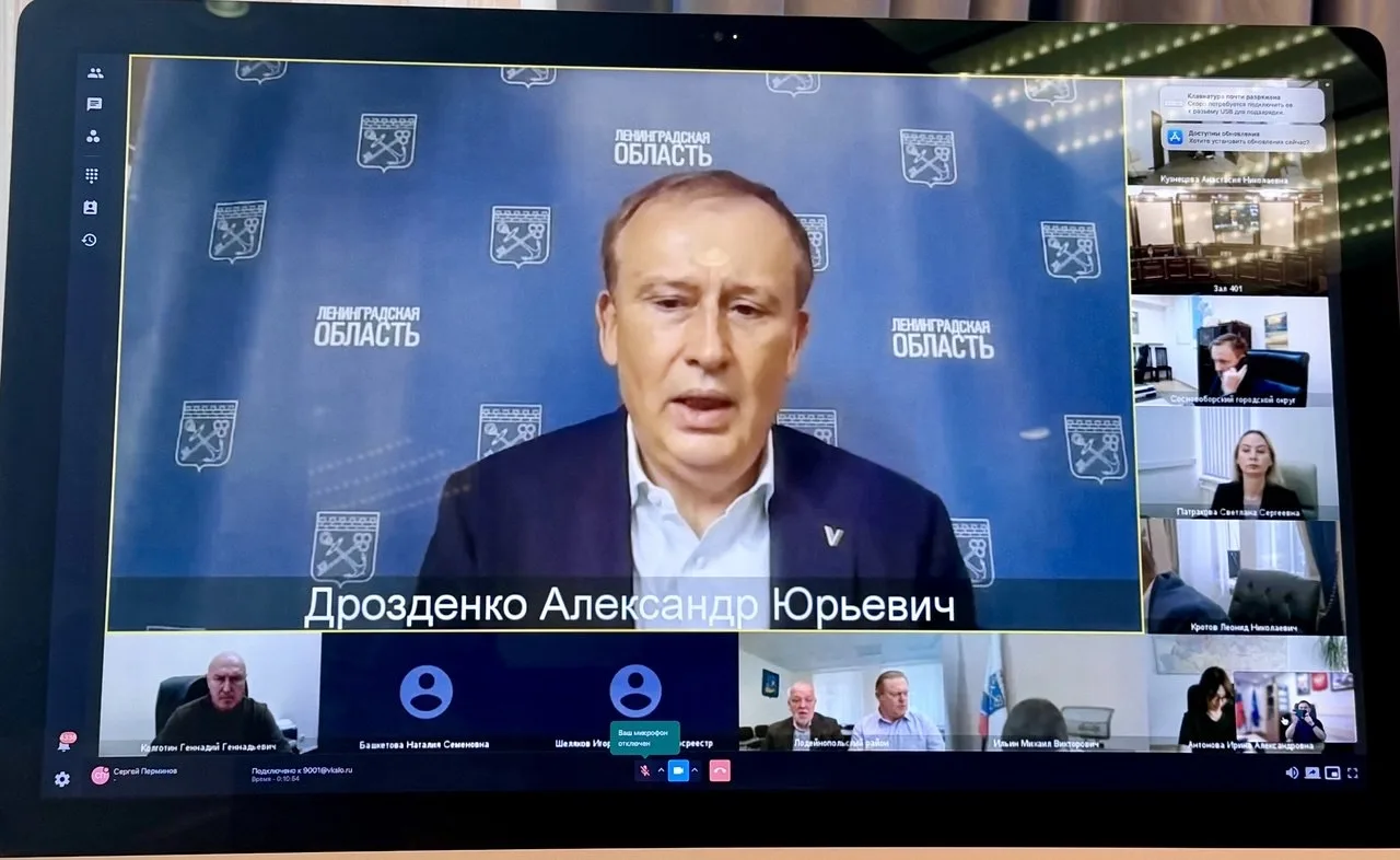 Трудовая семидневка для #Команда47 в #ЛенинградскаяОбласть открылась аппаратным совещан...