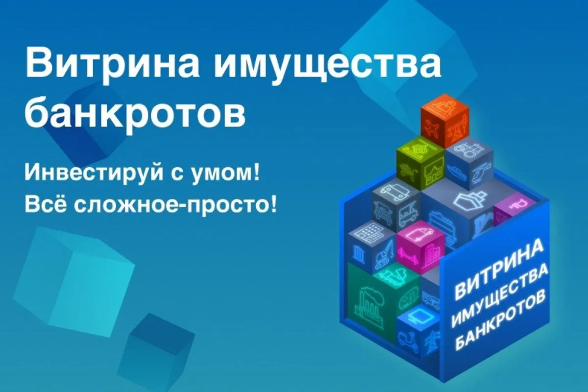 УФНС России по Чувашской Республике напоминает об участии региона в пилотном проекте – ...