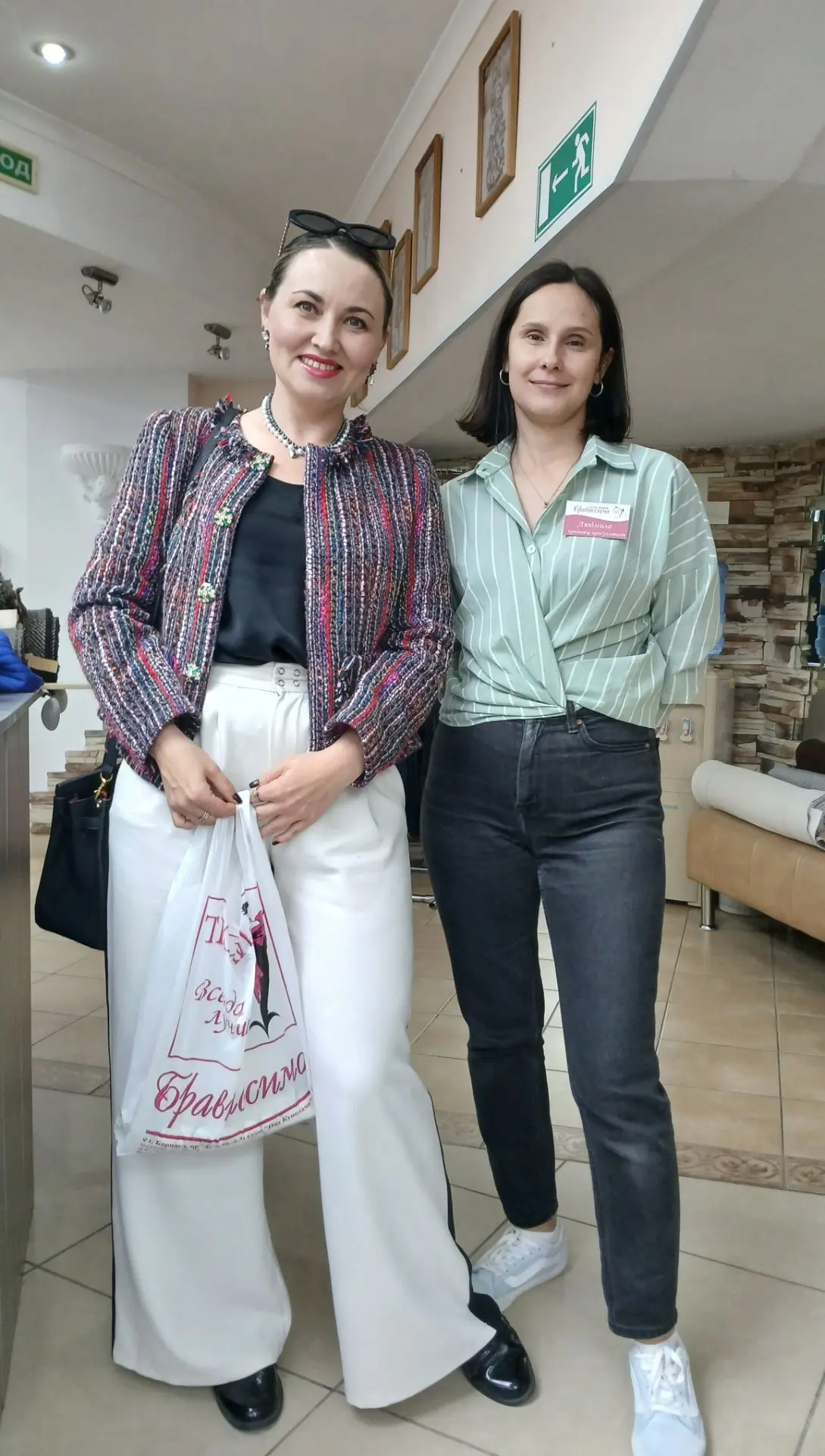 Поздравляем Елизавету Пархоменко!