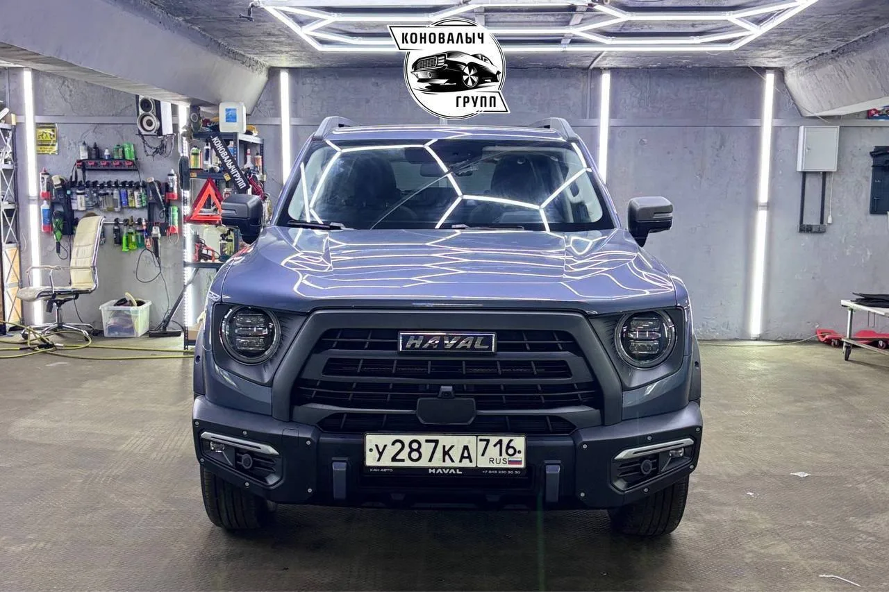 🚗 ЭКСПРЕСС-КОМИССИЯ 🚗 ────────────── 🚘МАРКА · МОДЕЛЬ  Haval Dargo     | 2024 | 2.0 [191 л.с] ───────