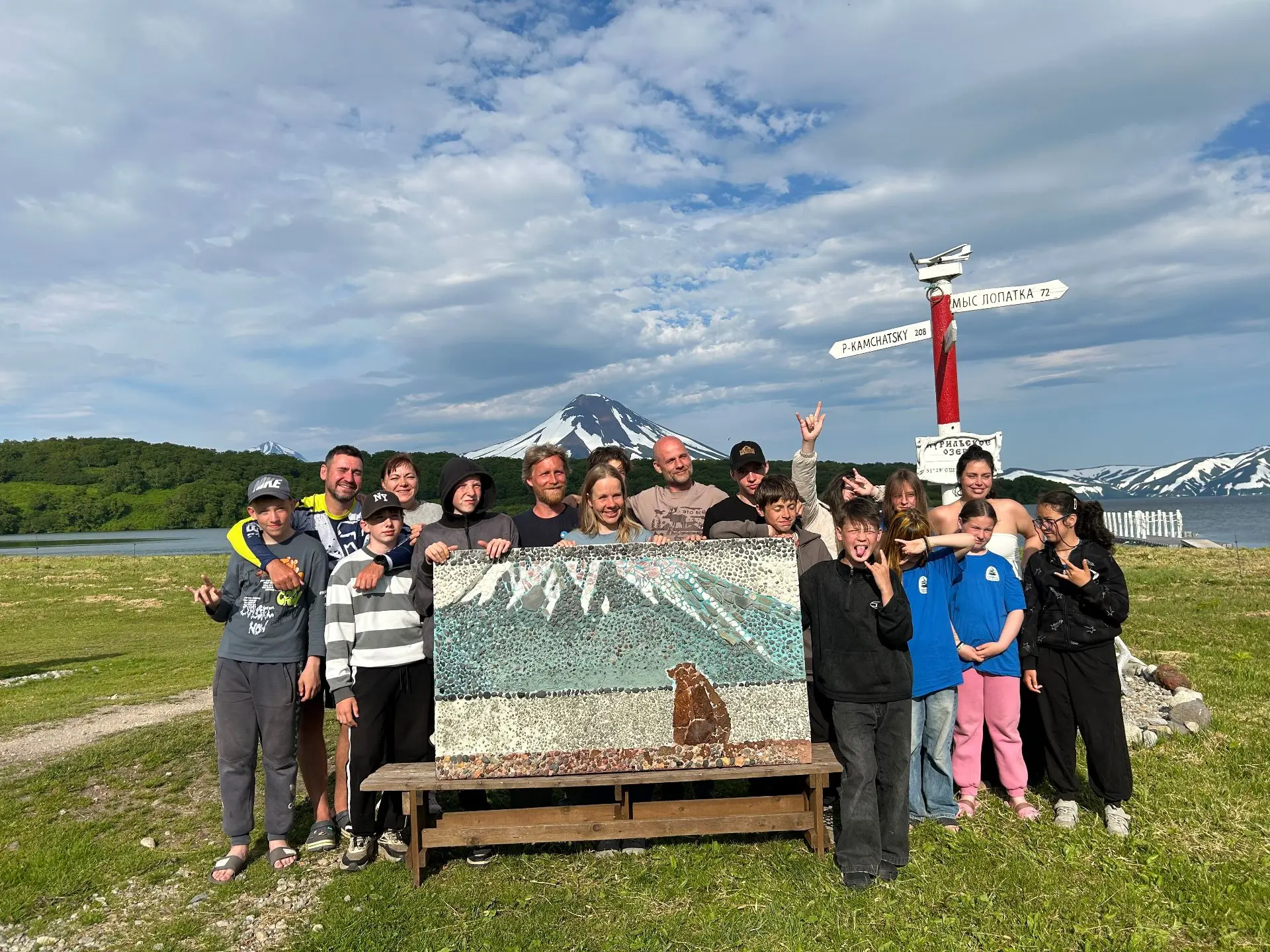 🌿🔎 🎨 Природа, наука и искусство переплелись на Курильском озере
 
В Южно-Камчатском заказнике про