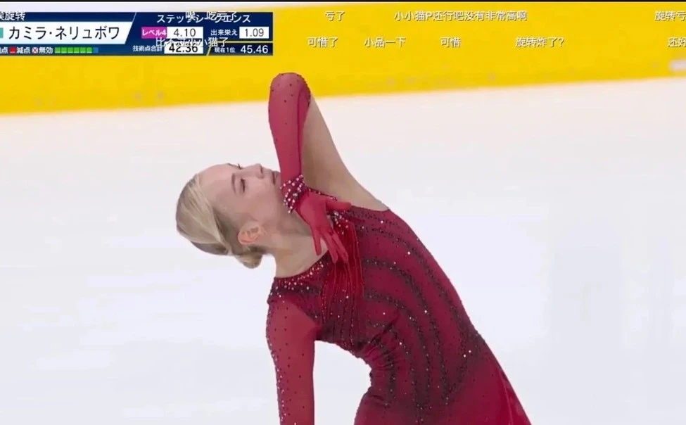 💪 Камилла Нелюбова – в тройке сильнейших фигуристок мира - об этом сообщили в Минспорт...