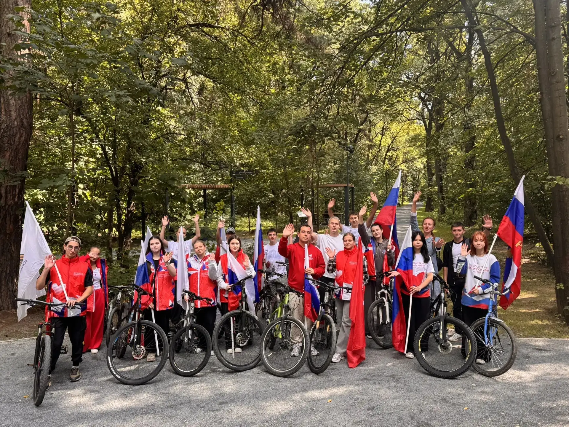 🇷🇺 С Днём Государственного флага России!