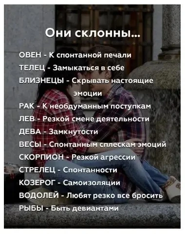 🛑Твои личные предсказания судьбы в нашем боте - max/GOROSKOP_BOT🪐