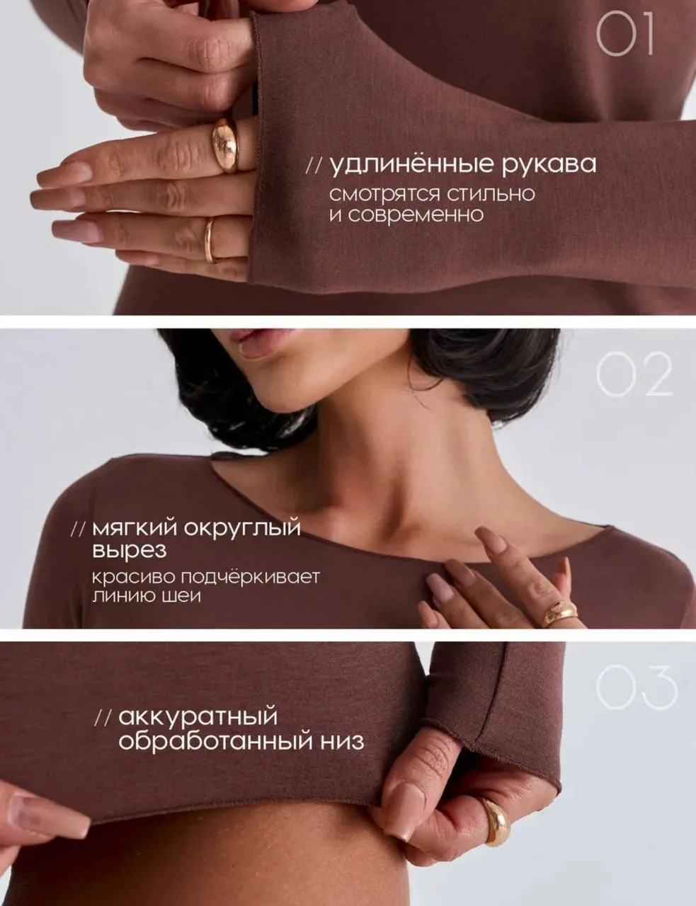 БАЗОВЫЙ ЛОНГСЛИВ 🤎  Девчата,еще один классный лонг🫶 мягкий материл приятный к телу и цвет 💔  📌размер