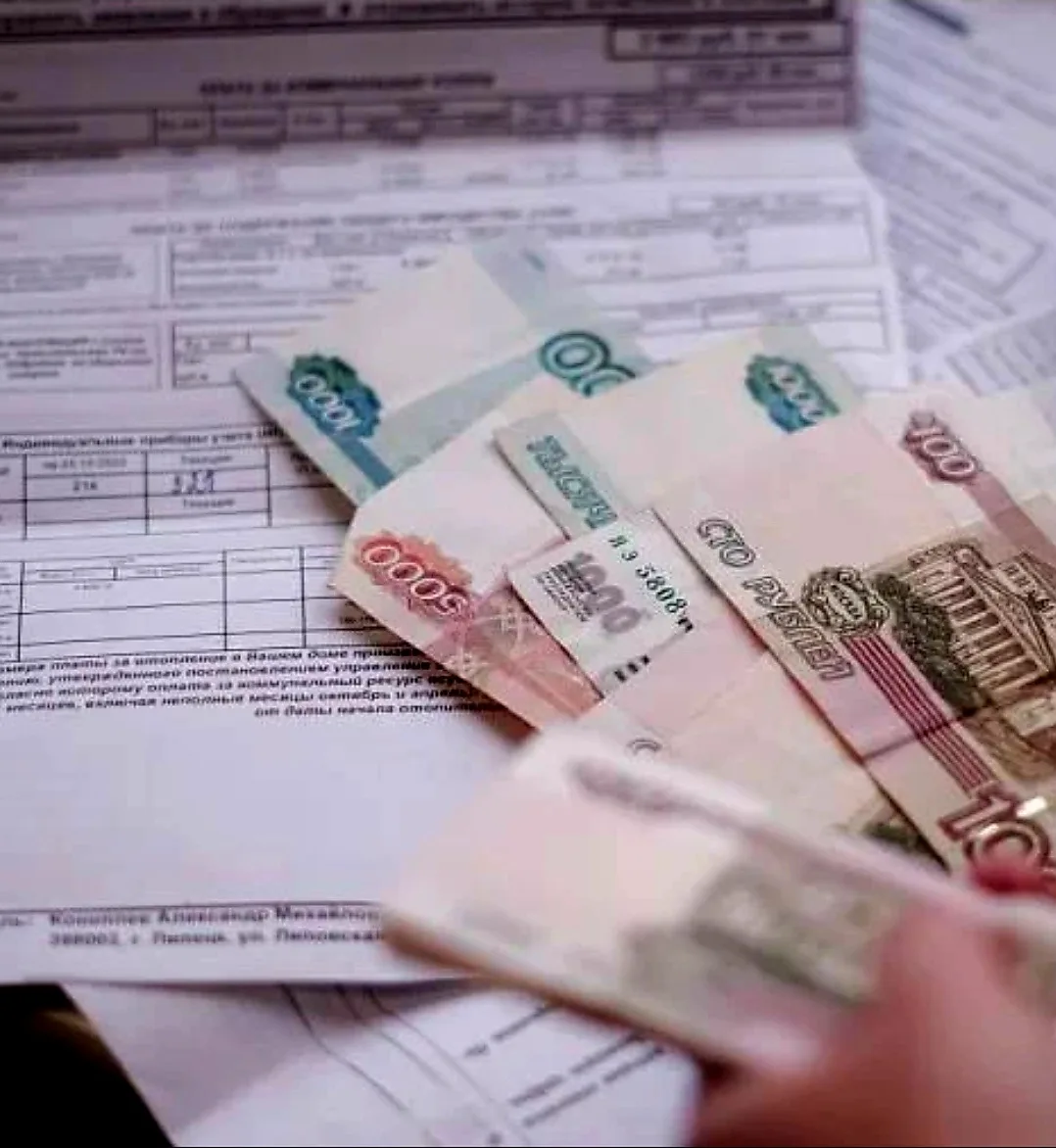 В ДНР продолжается поэтапное внедрение единой платёжной квитанции за жилищно‑коммунальн...